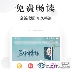 ag视讯客户端下载